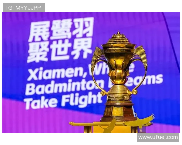 赛后复盘：杭州羽毛球队与成都羽毛球队心理素质的较量与启示