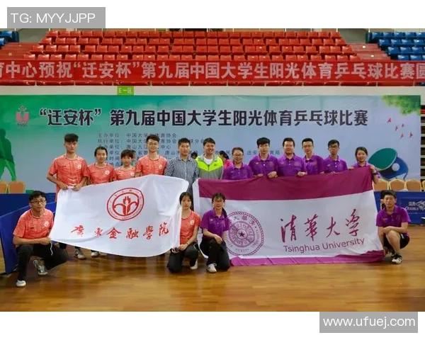 西安乒乓球队心理素质提升之路与热议探讨 西安乒乓球队心理素质提升之路与热议探讨